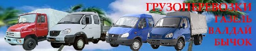 Магазин Бычок Курск Сайт
