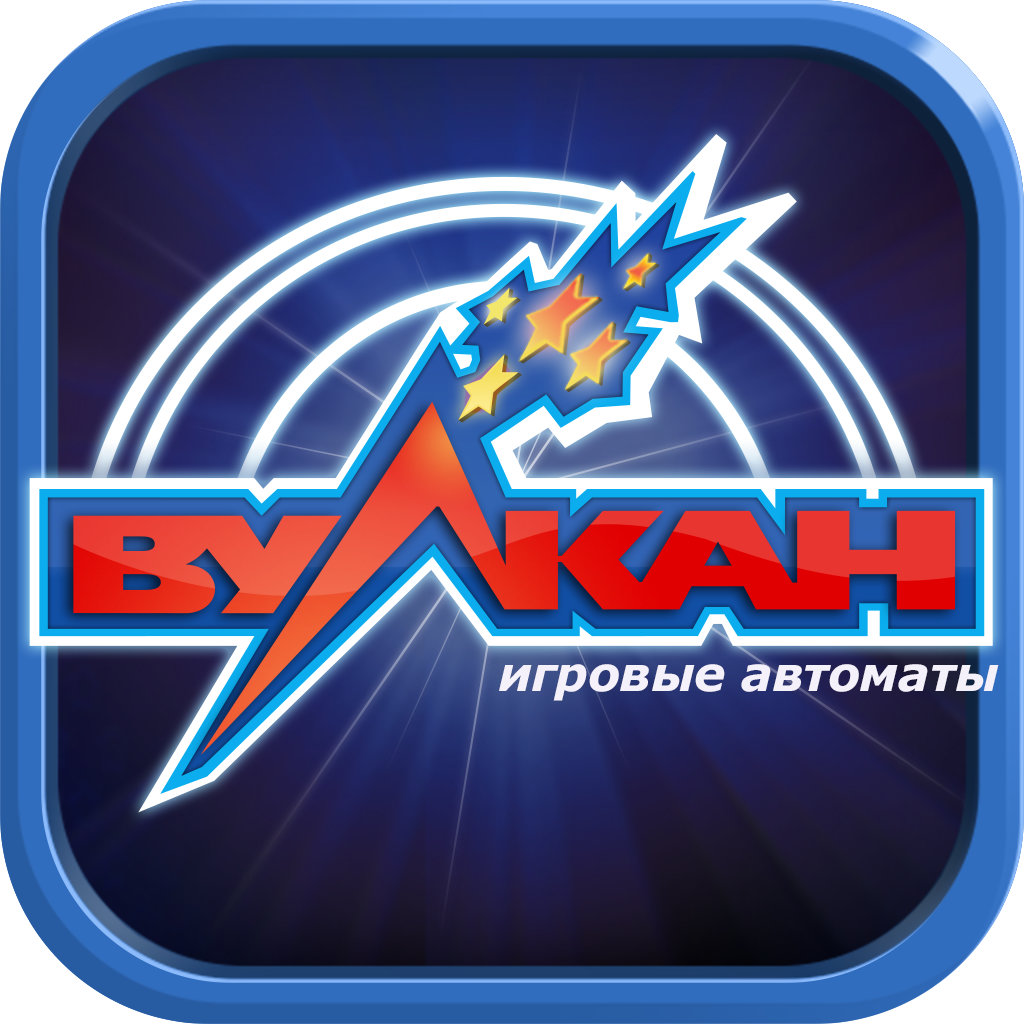 азино вулкан азино вулкан