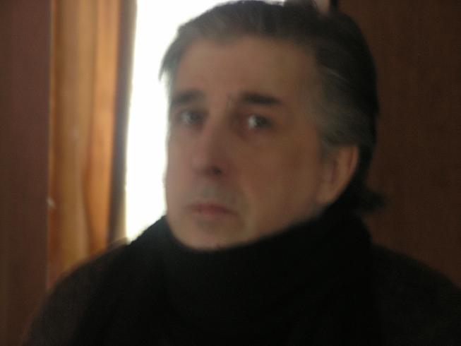 Цветок любви