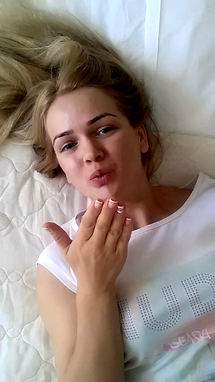 Знакомства