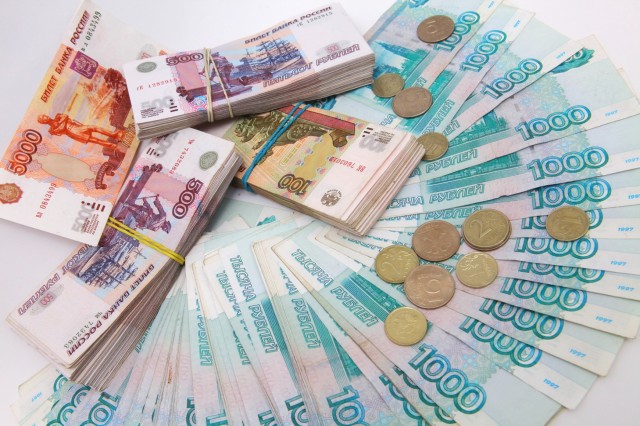 Выгодное предложение для граждан РФ