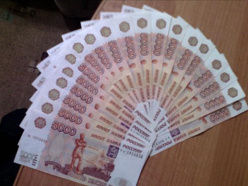 Кредит на карту за час без вложений и затрат..