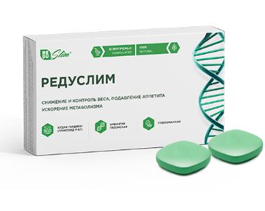 Сильный препарат для стройной фигуры доступно каждой женщине