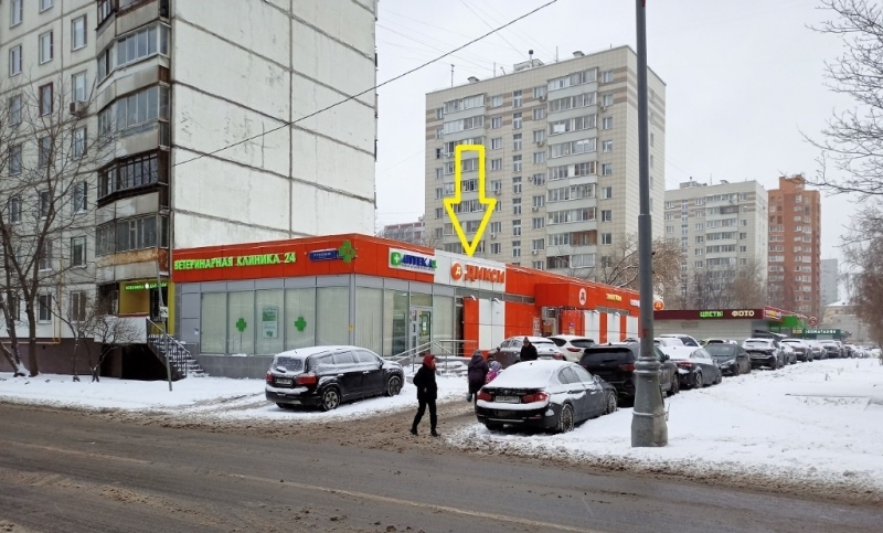 Пешком 8 минут от метро Марьина роща.