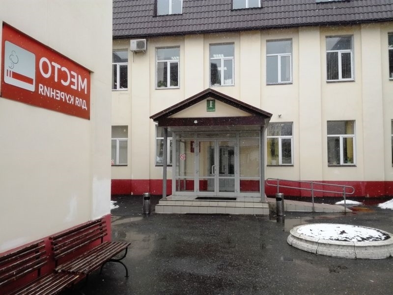 Сдается кабинет площадью 30 м2 на 2-м этаже в административном здании в 5-ти мин