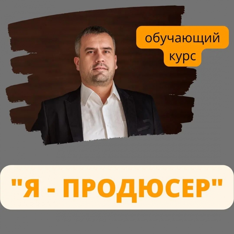  -    11.04.2022