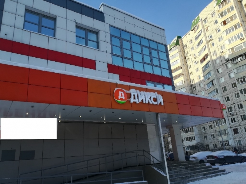 Офисный блок из двух смежных комнат 16,5 и 17,8 м2 на 3 этаже торгово-офисного ц