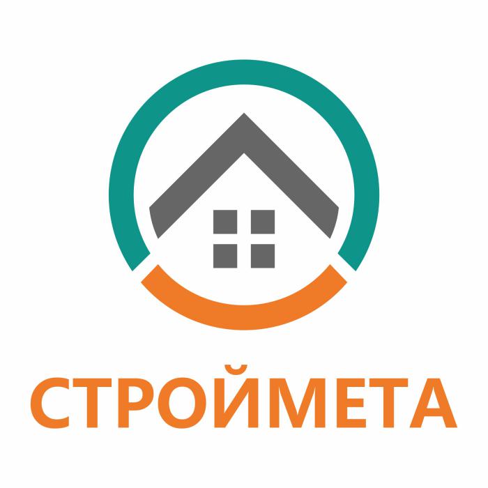 Демонтажные работы в Москве и Московской области под ключ, вывоз строительного мусора, демонтаж Москва
