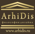 Дизайн таунхауса