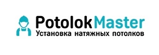Установка и монтаж натяжных потолков