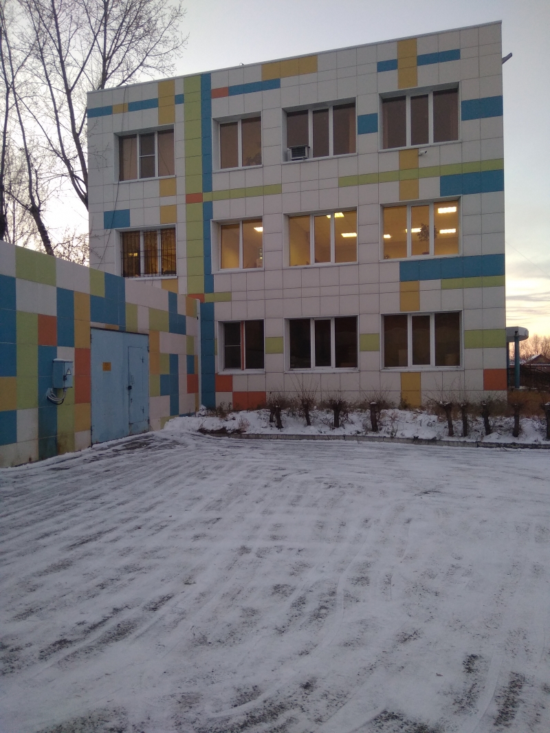 Продам готовый бизнес офисный центр