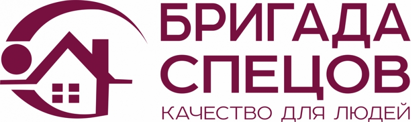 Бригада Спецов - установка натяжных потолков