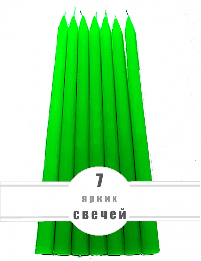 Свеча высокая Свечи для масленицы.