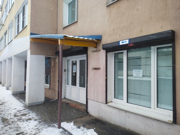 Сдатся в аренду офисное помещение