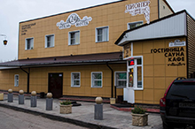 Проживание в Барнауле посуточно в центре города