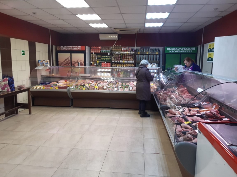 Продается коммерческая недвижимость