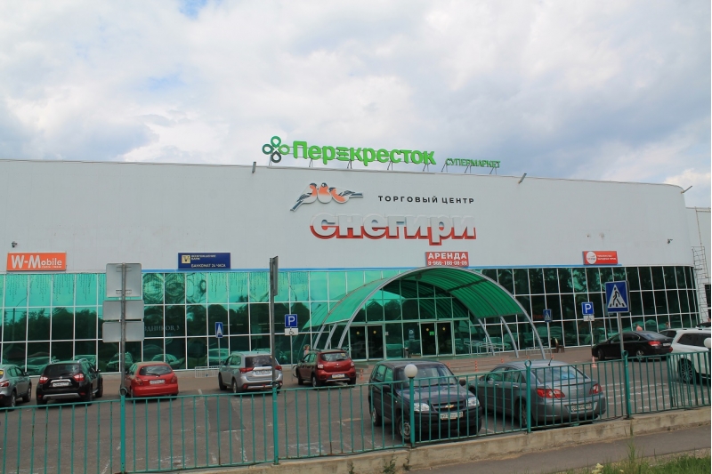 Сдаются в аренду торговые площади от 1 м2 в МОТК Снегири, ГО Истра, ДП Снегири,