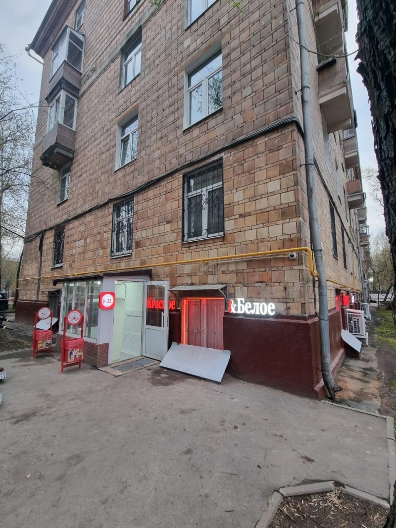 Сдается торговое помещение от 20 до 65 кв.м.