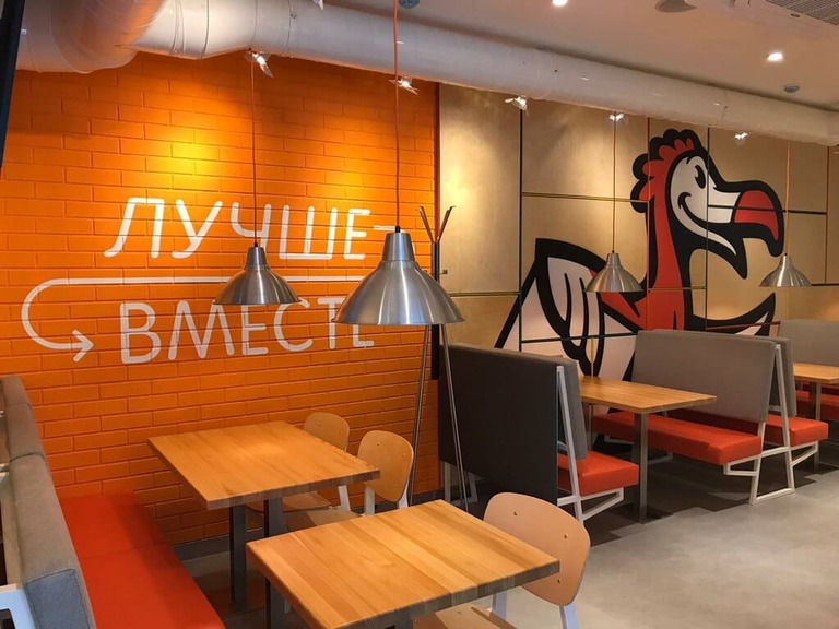 Дилект Самара - производство и продажа изделий из дерева