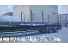 СРОЧНО! Продам Сортиментовоз. Новый.