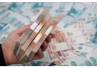 Деньги за 30 минут в Москве. Всем категориям граждан от 18 до 69 лет