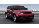 Бу запчасти для Land Rover. Разбор.