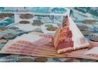 Оформим кредит до 1.500.000. рублей для всей России без предоплат