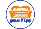 Мягкая мебель от производителя в наличии и под заказ с доставкой в регионы
