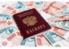 Кредит через банк до 1,5 млн. любые сложные случаи, все регионы