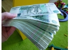 Помогу получить кредит то 10 000 тыс -1 000 000 млн руб