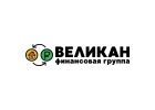 Займы под залог недвижимости в Екатеринбурге и Свердловской област