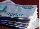 Любые суммы, до 6 млн.р., без оформления залога, в короткие сроки.