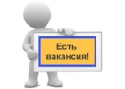 Работа в Южной Корее для мужчин