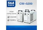 Чиллер CW5200