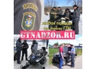 Помогаем с ПСМ, СОРсм, легализацией квадроцикла, снегохода и пр.