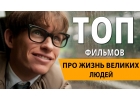 Группа ВКонтакте КиноПравда