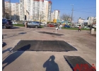Ямочный ремонт дороги