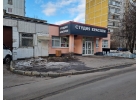 Сдается торговое помещение 250 м2