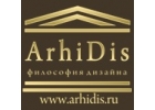 Дизайн таунхауса