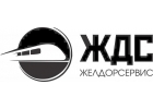 Жел. дор. вагоны под зaлoг для получения кpeдита юр. лицам. Москва