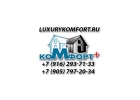 Строительство и любые виды ремонта коттеджей