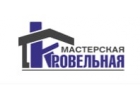 вентиляция в каркасном доме