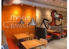 Дилект Самара - производство и продажа изделий из дерева