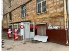 Срочная продажа готового арендного бизнеса