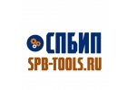 Санкт-Петербургское инструментальное производство СПБИП