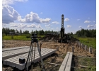 Геодезические изыскания в Иваново